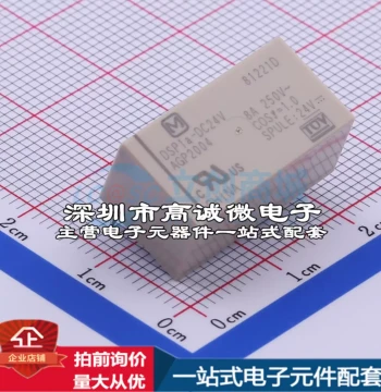 Brand New Original DSP1A-DC24V Plug-in 11x20.2mm Power Relay Matching Invoice Available