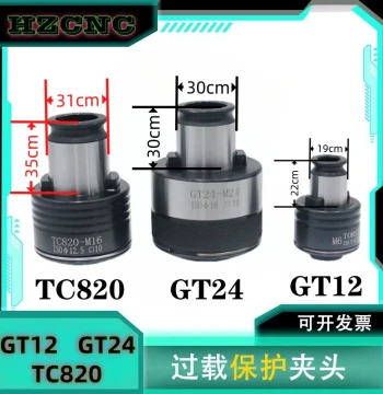 GT12 Tapping Machine Chuck Quick Change M Radial Drill Torque Protection TC820 Tap Overload Japan Germany GT24 Chuck