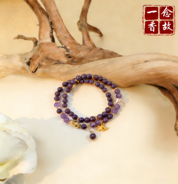 Zique Guiyuan Incense Beads with Amethyst, No. 66, Gift Box Packaging, Exquisite Niche Light Luxury Bracelet for Women