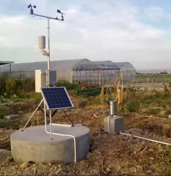 Automatic Weather Monitoring Station for Orchards and Farmland - Enabling Informatization and Intelligence in Agricultural Production