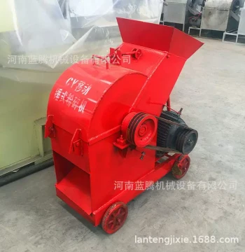 Fast New Product: Mobile Sand Making Machine for Construction Site Waste Stone and Bricks, Adjustable Coarse/Fine Crusher with Insulation