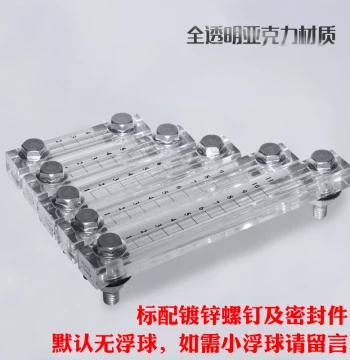 xyw Acrylic Level Gauge Water Level Meter Water Tank XYW-50 80 100 125 Oil Level Meter Water Level Long Oil Indicator
