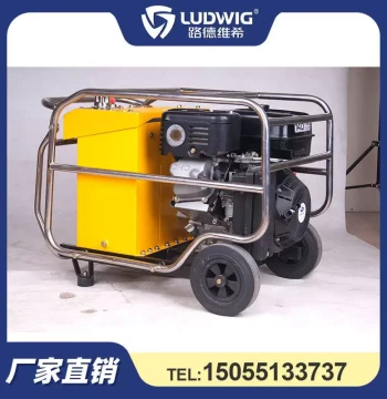 Pneumatic GBF Oil Hydraulic Power Source Station – Hydraulic Breaking Pick, Emergency Demolition Tool, Municipal and Water Utility Applications