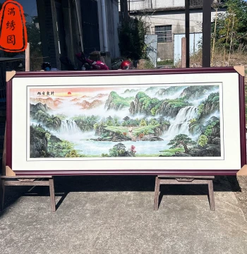Intangible Cultural Heritage Pure Handmade Fine Craft National Painting Su Embroidery Rising Sun Living Room Sofa Wall Hanging Office Decorative Painting
