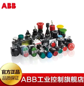 Hot Selling ABB Compact Convex Button CP4-10Y-11;62000104 Protected Normally Open Button