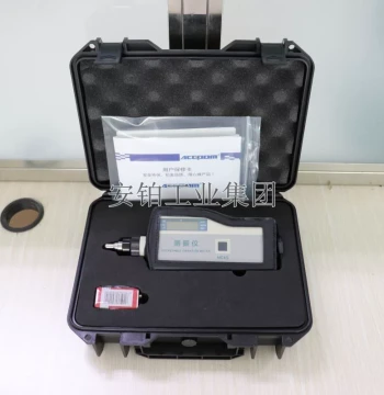 Anbo Economic Three-Parameter Vibration Meter UT311/HG2502/HY-103b - Sensitive Motor Probe Detector