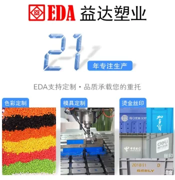 Warehouse Plastic Pallet, DPE Blue Thickened Plastic Tray, Grid Pattern Plastic Pallet Net, 1210 Grid Style Plastic Pallet