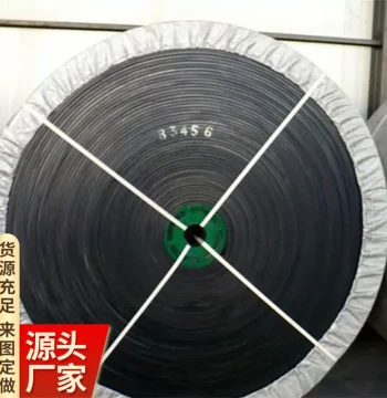 Factory Direct Steel Cord Conveyor Belt with Excellent Flexibility and Troughability, IZX High-Performance Steel Cord Conveyor Belt
