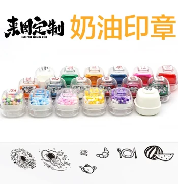 Cute Cartoon Expression Toy Stamp Cream Seal Custom Transparent Seal Journal Making Note DIY Check-in