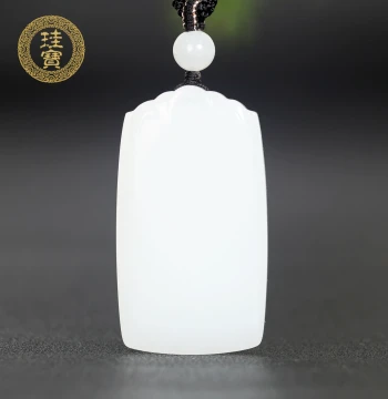 Guibao Hetian Jade Mutton Jade Peace Safety Plaque for Men and Women, Mountain-Flow Water Pendant, Natural Jade Necklace Gift