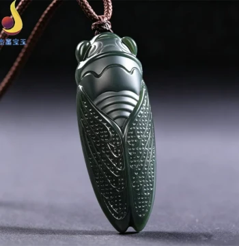 [Gold List Title] Hetian Jade One Startle Surprises All Jade Pendant, Green Jade Golden Cicada Jade Pendant, Men and Women Pendant, Cicada