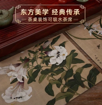 [40x60 cm] Absorbent Pad Tea Mat Tea Tray Dry Brew Kitchen Drainage Heat-Resistant Non-Slip Table Mat Tea Mat