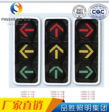 Traffic Signal Light LED Traffic Signal Light Signal Pole Intersection Traffic Red Green Light