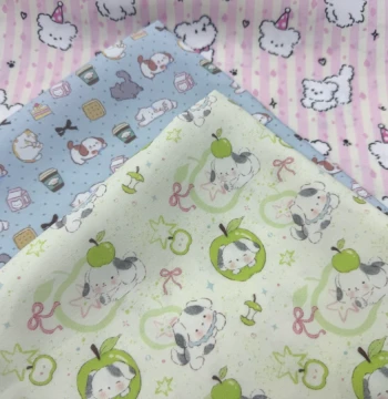 Yimi Price New Brocade Cotton 90% Cotton Cartoon Dog Series - Fabric for Children's Cheongsam, Lolita Dresses, Scrunchies, Shirts, Bags, Doll Clothes