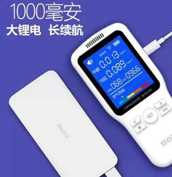 Anxinbao Formaldehyde TVOC Detector Home Instrument for New House Formaldehyde Testing CWP6933O2 Indoor Air Quality Tester