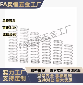Compression Springs SUSL-D2D3D4D5D6D8D10-L5L10L15L20L25L30L35L40L50 In Stock