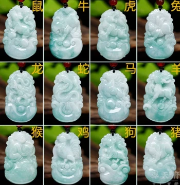 Authentic Natural Jadeite Zodiac Pendant for Men and Women's Ben Ming Nian: Rat, Ox, Tiger, Rabbit, Dragon, Snake, Horse, Sheep, Monkey, Rooster, Dog, Pig