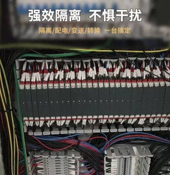 Direct Sales New Signal Isolator 1-In 2-Out - 4-20mA/0-10V DC Current/Voltage Analog Signal Converter