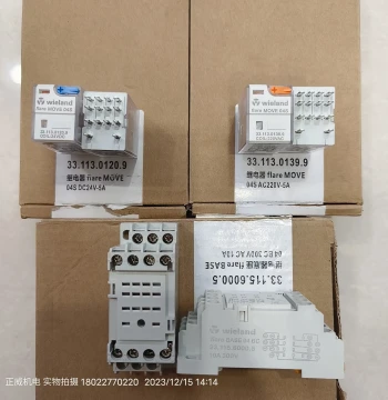 Relay MOVE 04S 33.113.0120.9/33.113.0139.9 Base 33.115.6000.5