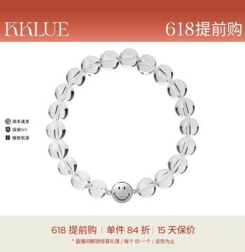 [May Day Travel] KKLUE Smiley Face Natural Clear Quartz Bracelet S925 Silver Crystal Beaded Bracelet
