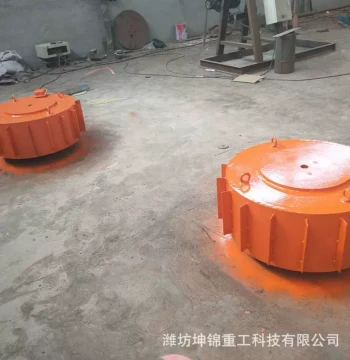 Manufacturer Electromagnetic Iron Remover Suspended Electromagnetic Iron Separator Magnetic Separator RCDB Electromagnetic Iron Remover