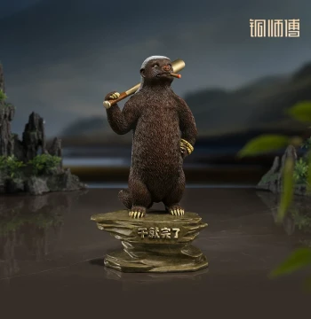 Tong Shifu 'Just Do It' Living Room Desktop Bronze Ornament, Home Decor Craft
