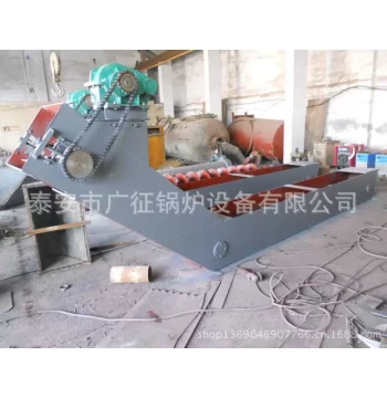 Professional QPA Production Supply 1-T Boiler Scraper Ash Remover, Boiler Slag Remover