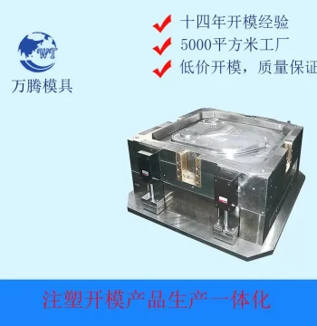 Children's Transparent Corner Guards - Anti-Collision Protectors for Coffee Tables, Injection Molding Plastic Products Processing