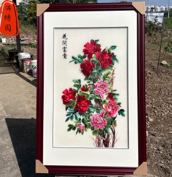Intangible Cultural Heritage Pure Handmade Exquisite Peony Blossom Embroidery Symbolizing Prosperity, Entryway Hanging Painting, Study and Bedroom Decorative Su Embroidery Art