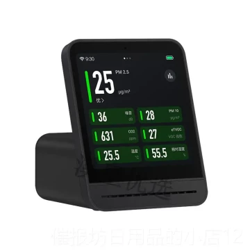 Authentic Qingping Portable Air Quality Detector II PM2.5 Smog Carbon Dioxide Gas Type Quality Portable Sensor