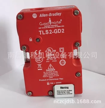 Original A-B Switches: 440G-T27255, 440G-T27175, 440G-T27240, 440G-T27241