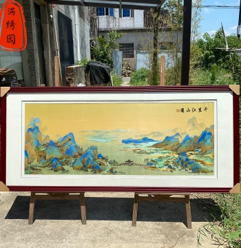 Handmade A Thousand Li of Rivers and Mountains Intangible Cultural Heritage Fine Chinese Landscape Painting Wall Art for Living Room Sofa Wall, Study, Office Decoration