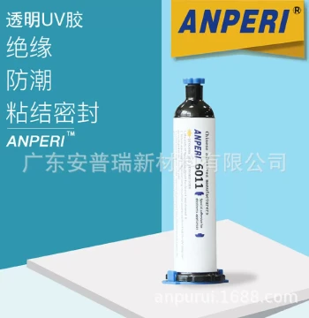 High-Transparency Yellowing-Resistant Acrylic Organic Glass Bonding Traceless UV Glue, UV-Curable Adhesive