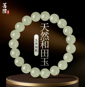 Genuine Natural Hetian Jade Bracelet for Women: Qing-Shui Jade Beads and Loose Beads; Ideal Gift for Mom