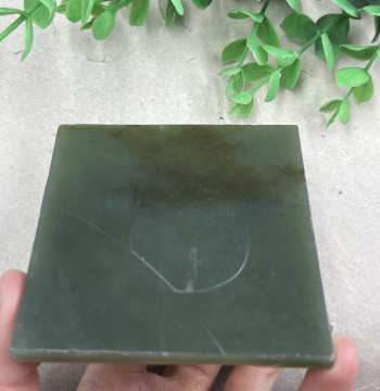 Xinjiang Hetian Jade Qiemo Thin Sheet Square Material Tag Scraps DIY Bookmark Gua Sha Board Jade Material Free Shipping 76t
