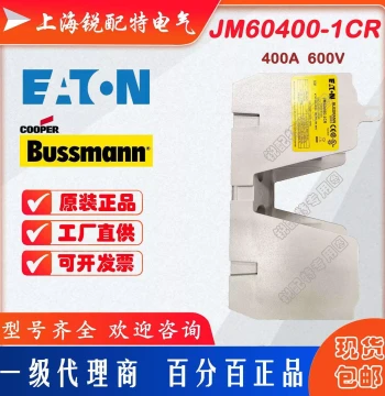 JM60400-1CR Fuse Holder 600V 200A Bussmann Fuse Holder