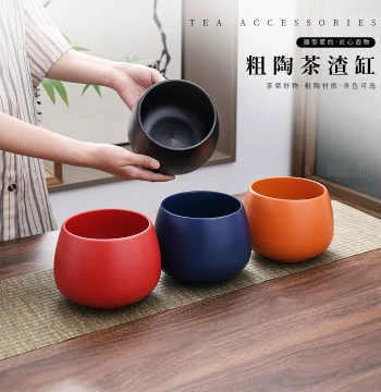 Ceramic Tea Dregs Container for Desktop - Dry/Wet Separation Home Use with Filter, Water Bowl, Waste Bucket, Tea Washing Cup for Tea Ceremony