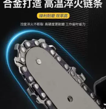 New Arrival Aslan Cordless Electric Chainsaw Household Small Handheld One-Hand Saw Lithium Battery Chainsaw for Firewood Outdoor Use