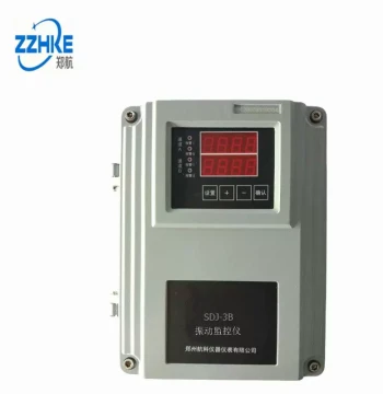 SDJ-3BG, SDJ-3L, SDJ-3B Vibration Monitoring Protector Manufacturer