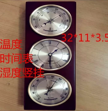 Thermometer Hygrometer Clock Multifunctional Office Home Decor Wall Clock Creative Fashion Cross-Border Good Source
