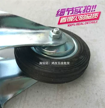 4-Inch Caster Wheels, Black Silent Fixed-Direction Wheels for Hand Trucks, Rubber Wear-Resistant Silent Industrial Casters