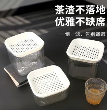 Simple Desktop Tea Water Bucket Small Waste Water Bucket Tea Dregs Container Tea Leaf Filter Tea Dregs Drainage Bucket Office Trash Can