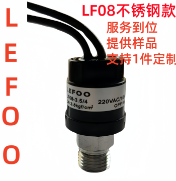 LEFOO Stainless Steel Oil-Water-Air High/Low Pressure Switch LF08: Start-Stop 12-220V Pressure Controller