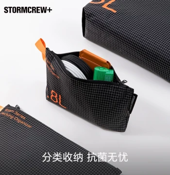 Media Storm Ultra-Light Antibacterial Storage Bag Set - Waterproof & Moisture-Proof Travel Organizer