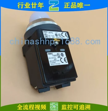 Hot Selling Indicator Light Izumi-Wa APN1386DNPW