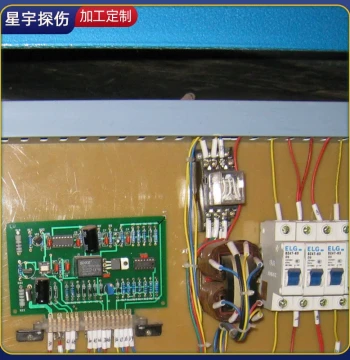 Supply of Universal Circuit Boards for Magnetic Particle Flaw Detectors (Power-Off Phase Control); Trigger Boards for Magnetic Particle Testing