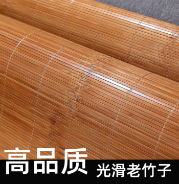 Summer Bamboo Mat Cooling Mat Double-Sided Winter Summer Dual Use Bamboo Cooling Mat Foldable Straight Tube Mat Student Dormitory Single