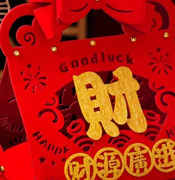 Gift Bag Housewarming Joy New Home Firewood Moving Ceremony Supplies Chinese Style New House Fire Entry Creative New Home Ornament Set