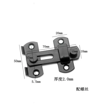 Aluminum Profile Door Bolt Stainless Steel Door Latch European Standard National Standard 20/30/40 Aluminum Material Fence Door DIY Frame Lock