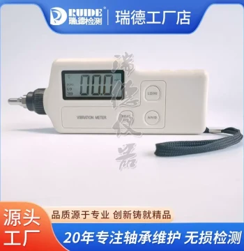 Digital Handheld Portable Vibration Meter VM10A/VM-9501/VM-6310/VM-6380 Industrial Grade In Stock